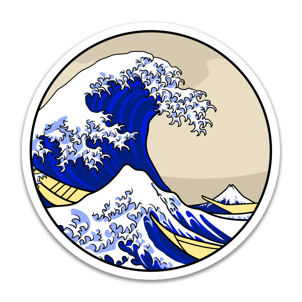 Sticker - Hokusai - The Great Wave | Today is Art Day