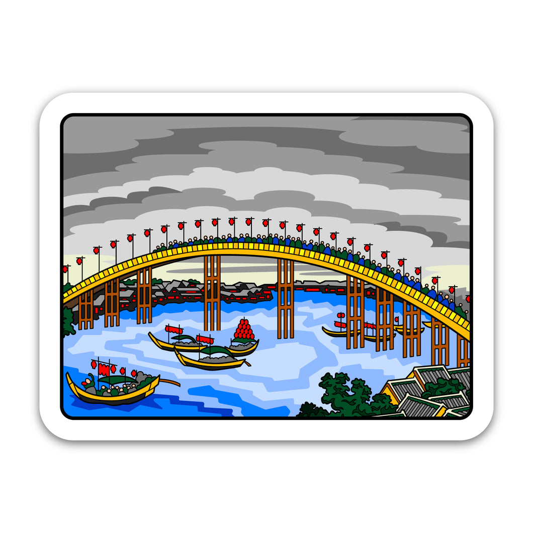 Sticker - Hokusai - Tenma Bridge | Today is Art Day