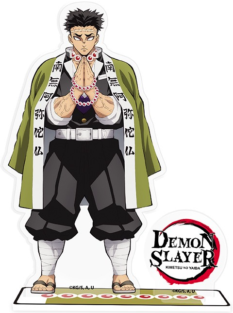 Figurina - Demon Slayer - Gyomei Himejima | AbyStyle