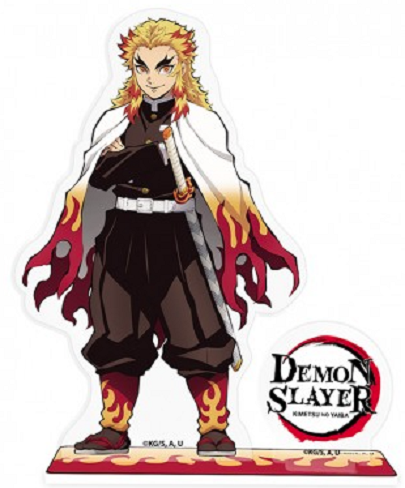 Figurina - Demon Slayer - Rengoku Kyojuro | AbyStyle