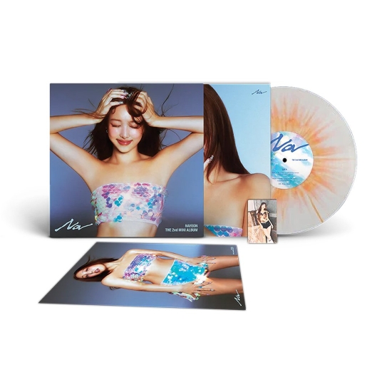 Na (Orange Haze Vinyl) | Nayeon