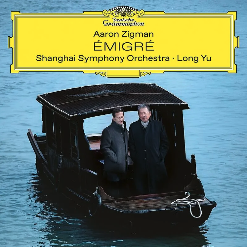 Emigre | Shanghai Symphony Orchestra, Long Yu