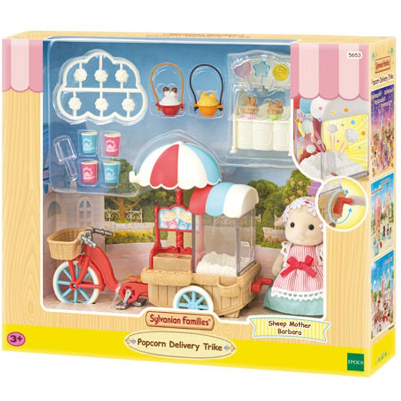 Figurina - Sylvanian Families - Iepure cu pat | Epoch - 1 | YEO