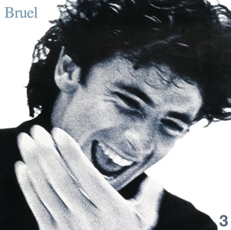 Bruel - Vinyl | Patrick Bruel