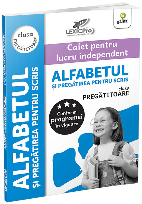 Alfabetul si pregatirea pentru scris. Clasa pregatitoare, caiet pentru lucru independent | - 1 | YEO