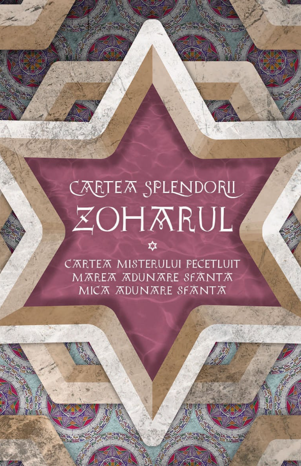 Zoharul: Cartea Splendorii | - 1 | YEO