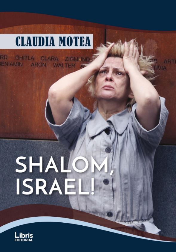 Shalom, Israel! | Claudia Motea