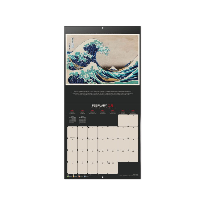 Calendar 2025 - Hokusai | Grupo Erik