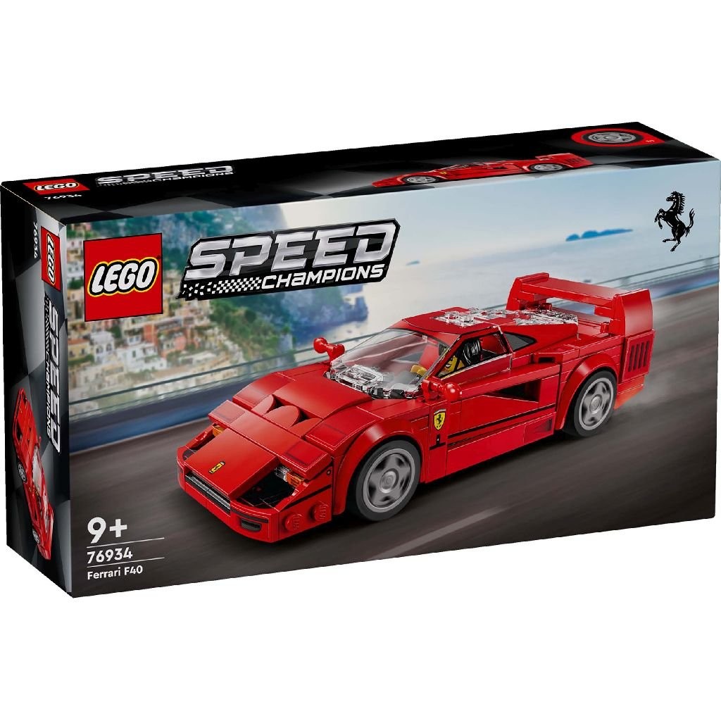 LEGO Speed Champions - Supermasina Ferrari F40(76934) | LEGO - 9 | YEO