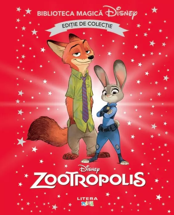 Zootropolis |