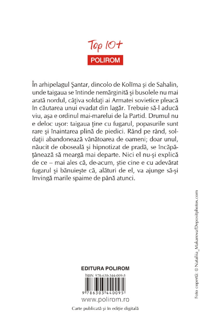 Arhipelagul altei vieti | Andrei Makine