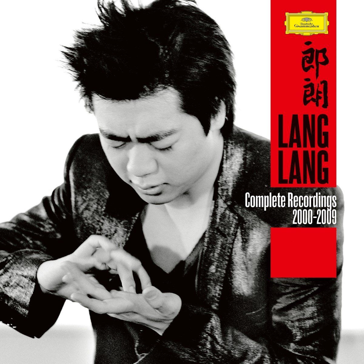 Complete Recordings 2000-2009 (12CDs Box Set) | Lang Lang - 1 | YEO