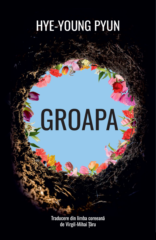 Groapa | Hye-young Pyun