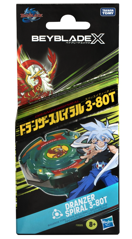 Jucarie - Beyblade X Dranzer - Spirala si Lansator | Hasbro - 1 | YEO