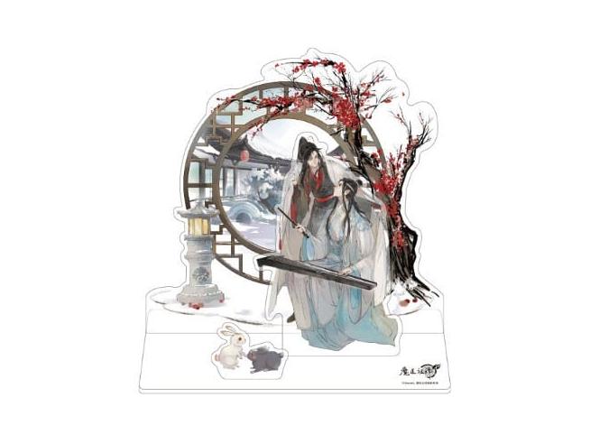 Figurina - Grandmaster of Demonic Cultivation - Wei Wuxian & Lan Wangji - Two in Harmony | Sakami Merchandise