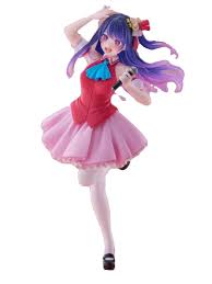 Figurina - Oshi No Ko - Hoshino Bi Komachi | Taito Prize