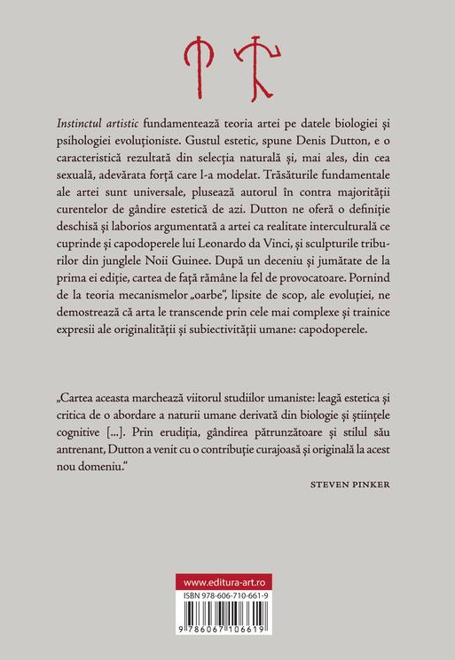 Instinctul artistic | Denis Dutton