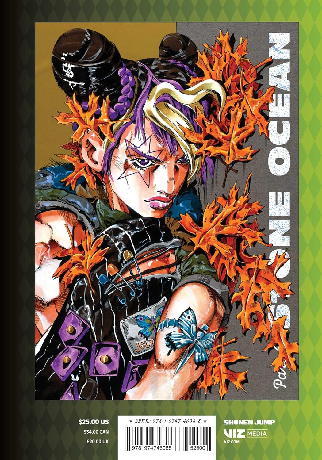 JoJo’s Bizarre Adventure - Volume 5 | Hirohiko Araki