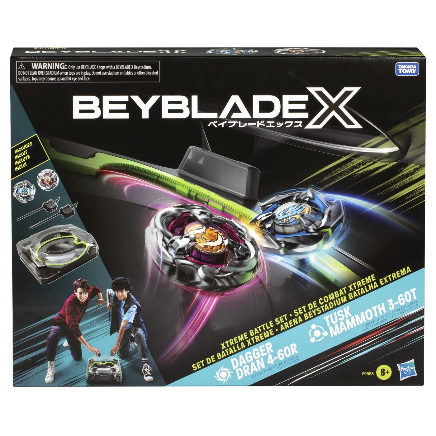 Set de joaca - BeyBlade X - Xtreme Battle Set | Hasbro - 7 | YEO