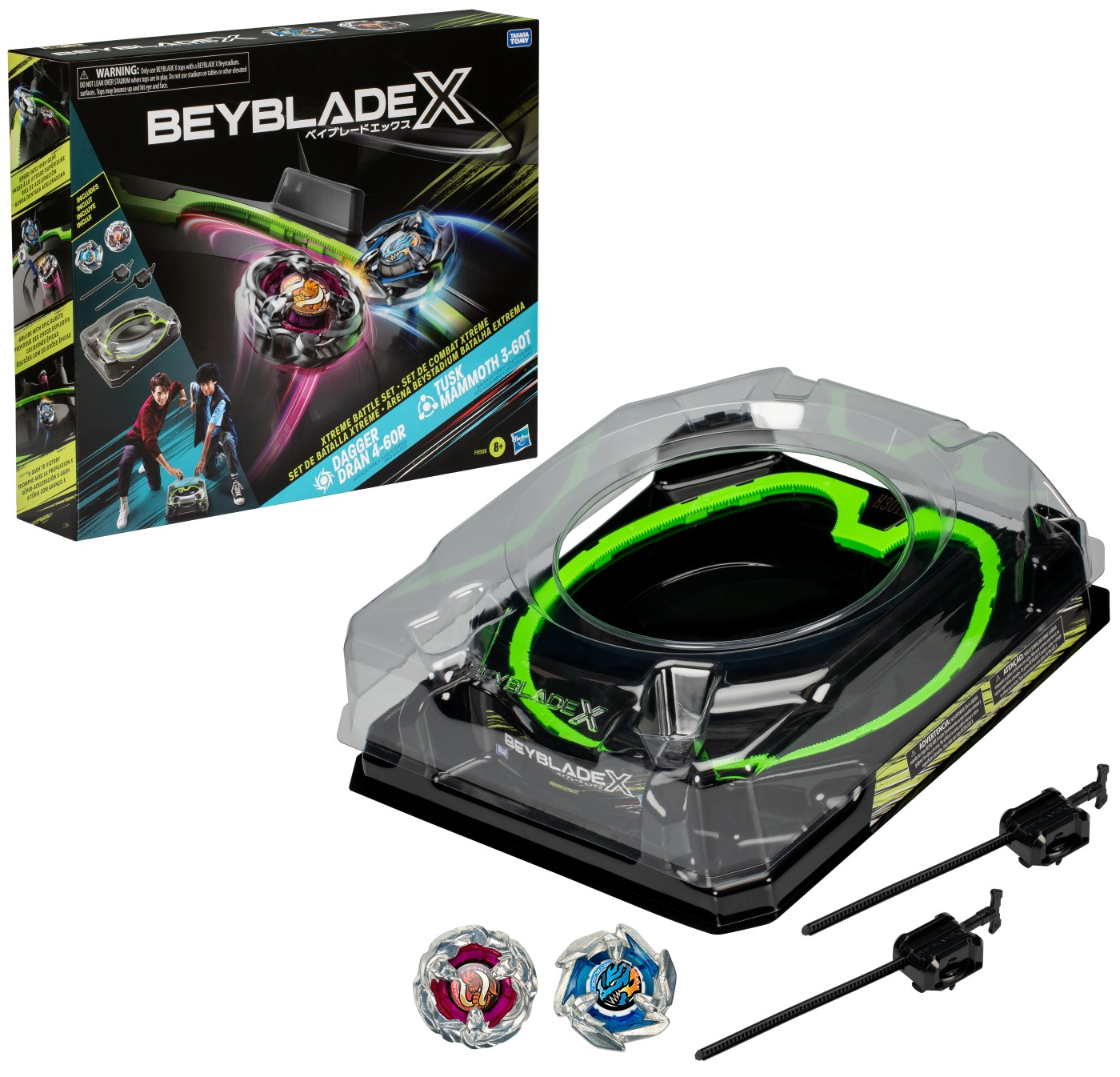 Set de joaca - BeyBlade X - Xtreme Battle Set | Hasbro