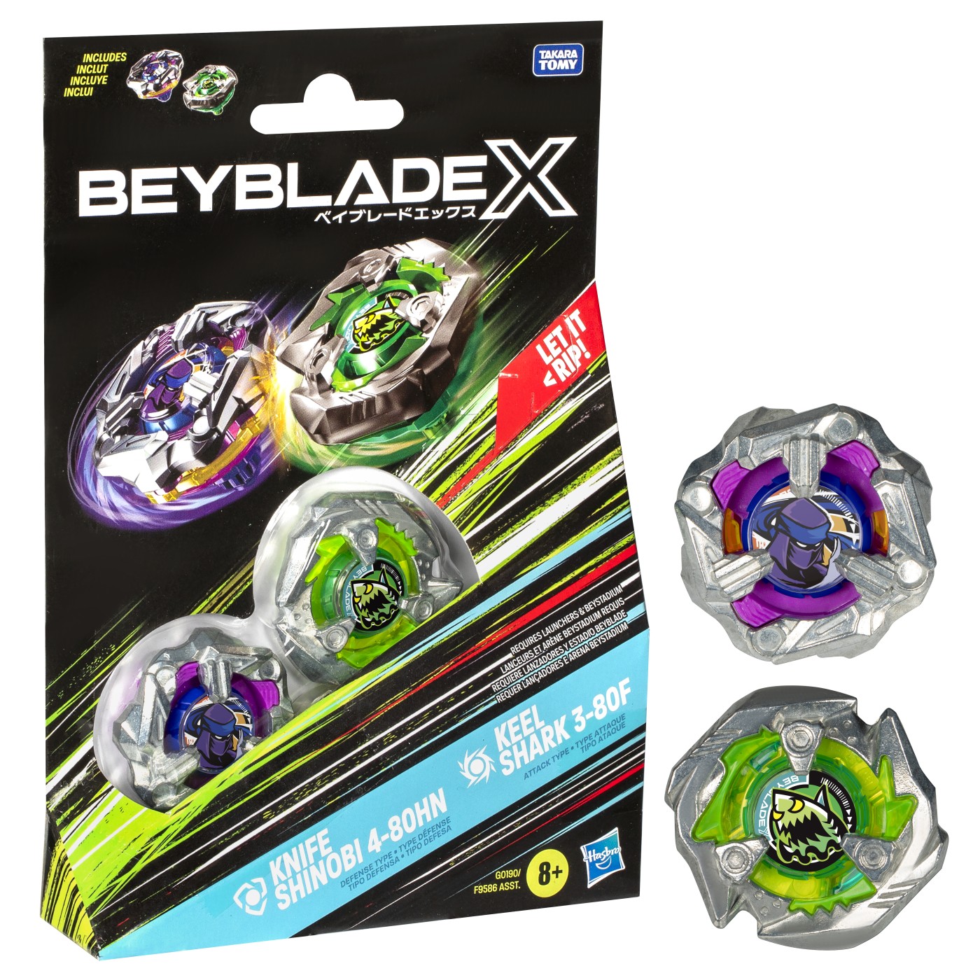 Set de joaca - Beyblade X - Knife Shinobi 4-80HN & Keel Shark 3-80F | Hasbro - 1 | YEO