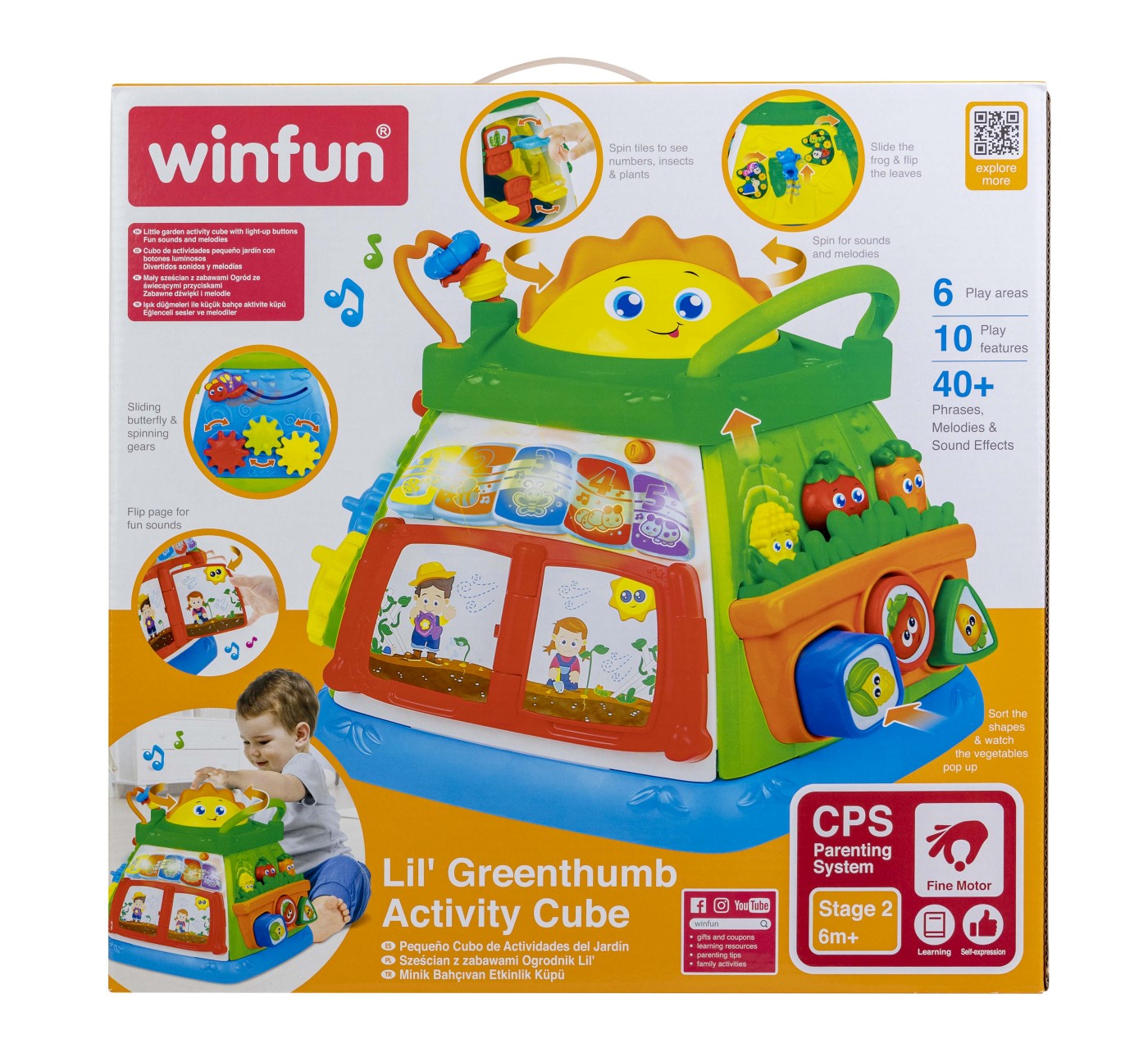 Jucarie - Centru de activitati | Winfun - 7 | YEO