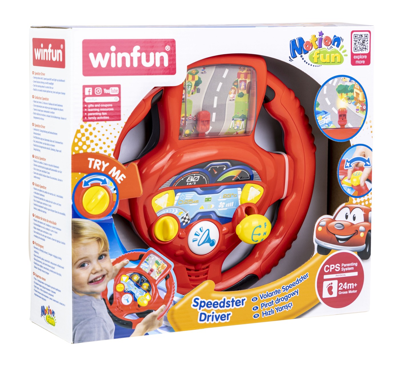 Jucarie - Volan cu sunete si lumini | Winfun - 2 | YEO