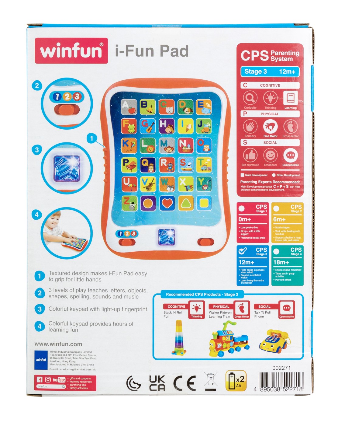 Jucarie - Tableta educativa | Winfun - 2 | YEO