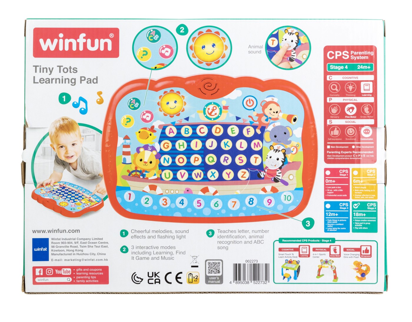 Jucarie - Tableta educativa | Winfun - 2 | YEO