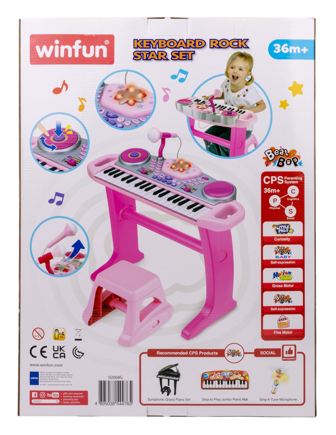 Jucarie - Orga electronica | Winfun - 2 | YEO