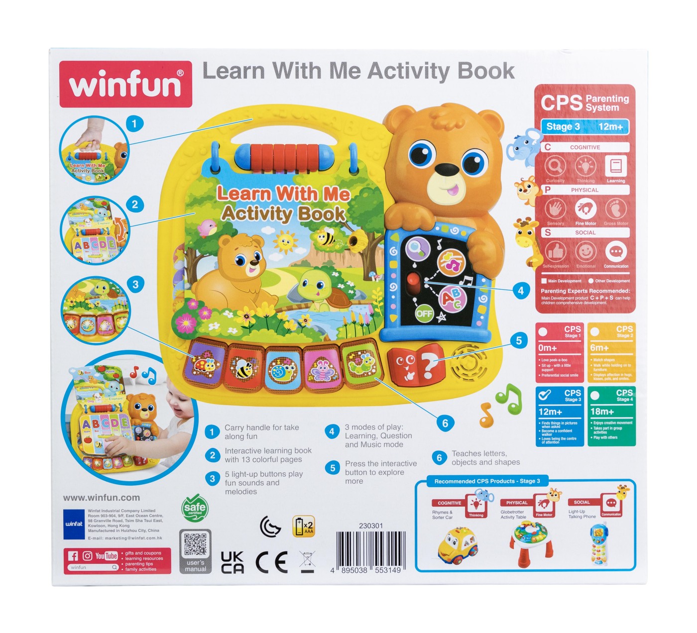 Jucarie - Carte de activitati - Ursi | Winfun - 2 | YEO