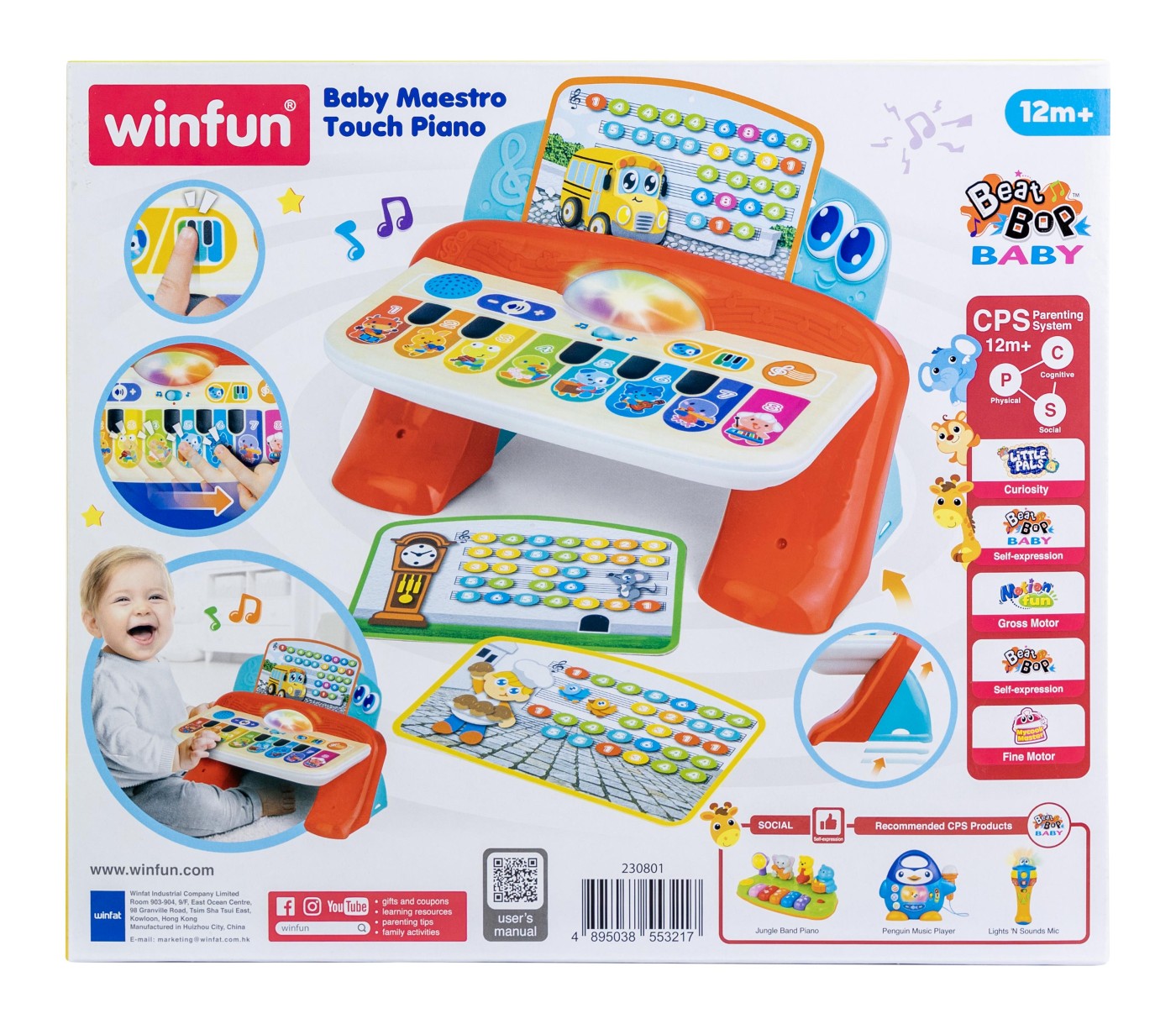 Jucarie - Pian cu sunete si lumini cu 8 taste | Winfun - 2 | YEO