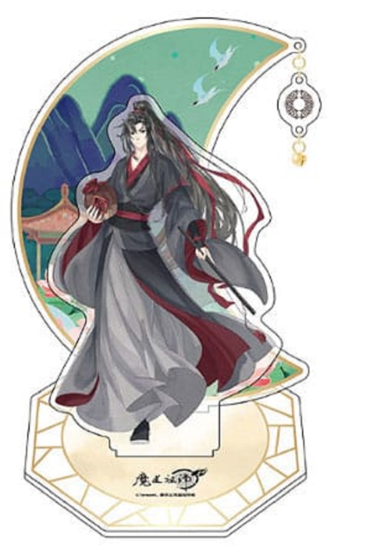 Figurina - The Grandmaster of Demonic Cultivation - Wei Wuxian | Sakami Merchandise