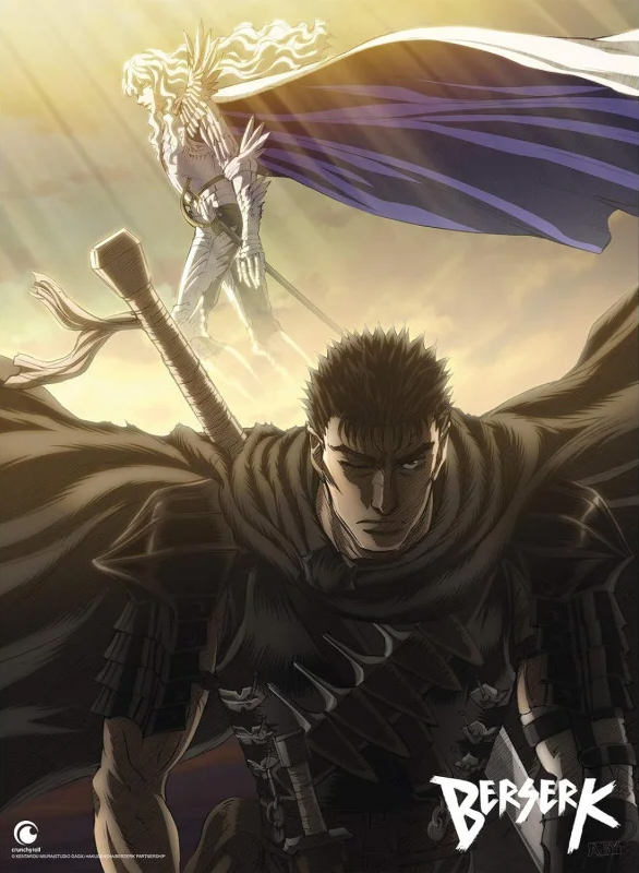 Poster - Chibi - Berserk - Guts & Griffith | GB Eye