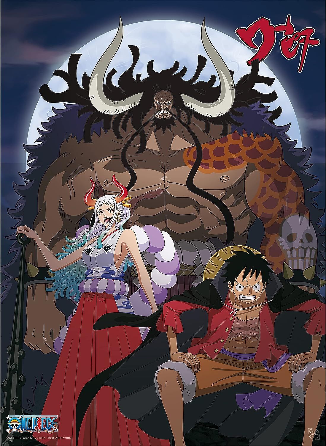 Poster - One Piece - Luffy & Yamato vs Kaido | GB Eye