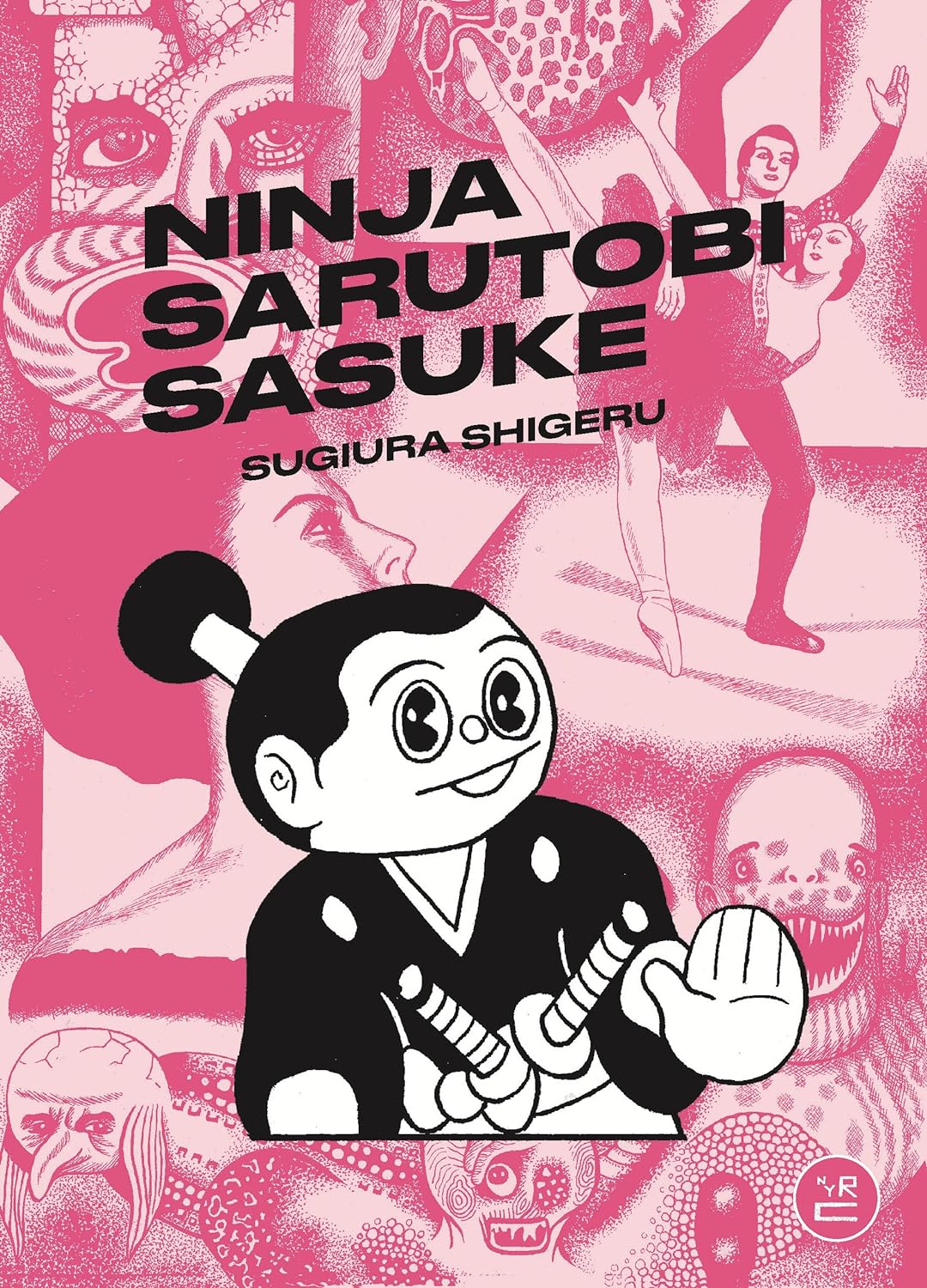 Ninja Sarutobi Sasuke | Shigeru Sugiura