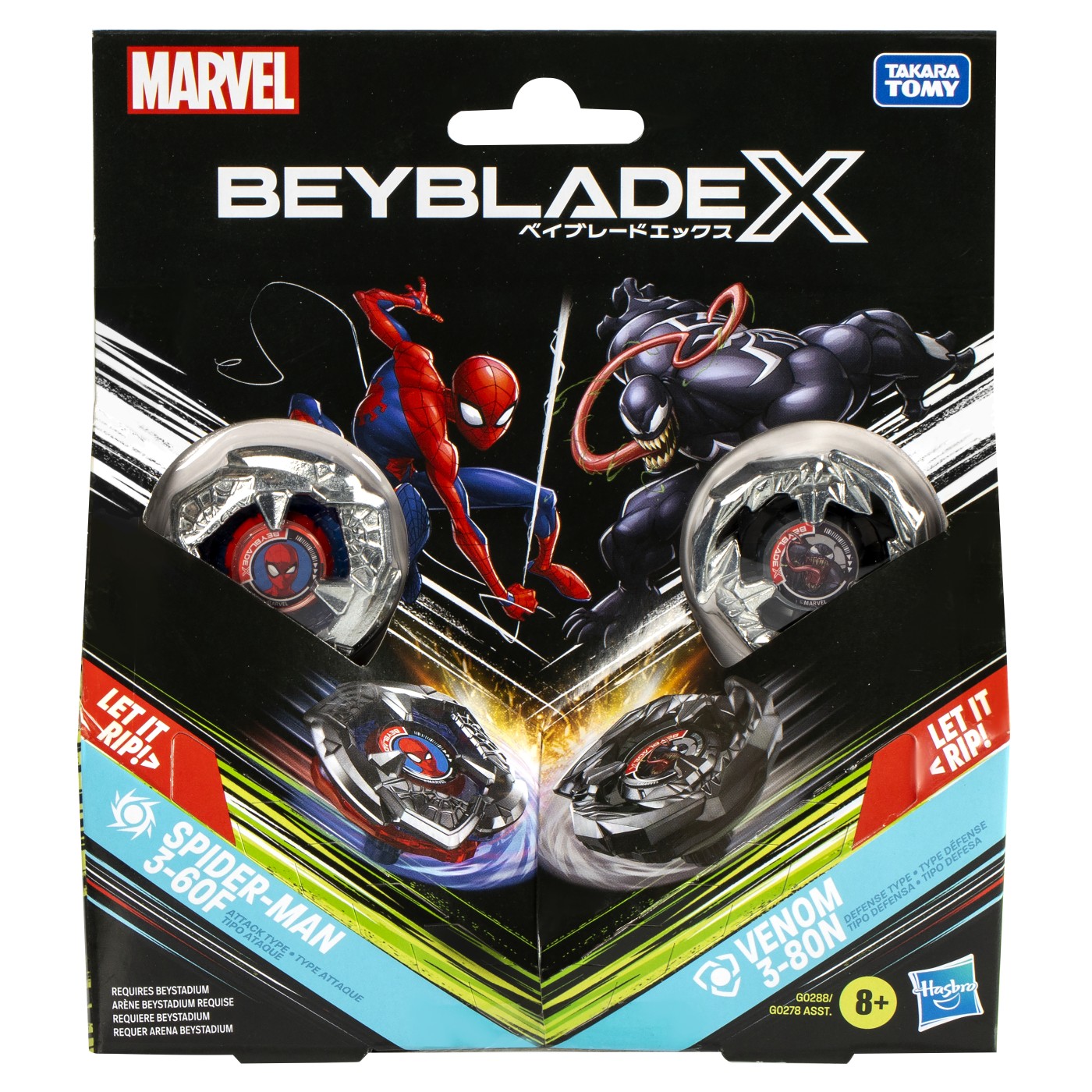 Jucarie - Beyblade X Marvel - Spider Man 3-60F & Venom 3-80N | Hasbro - 2 | YEO