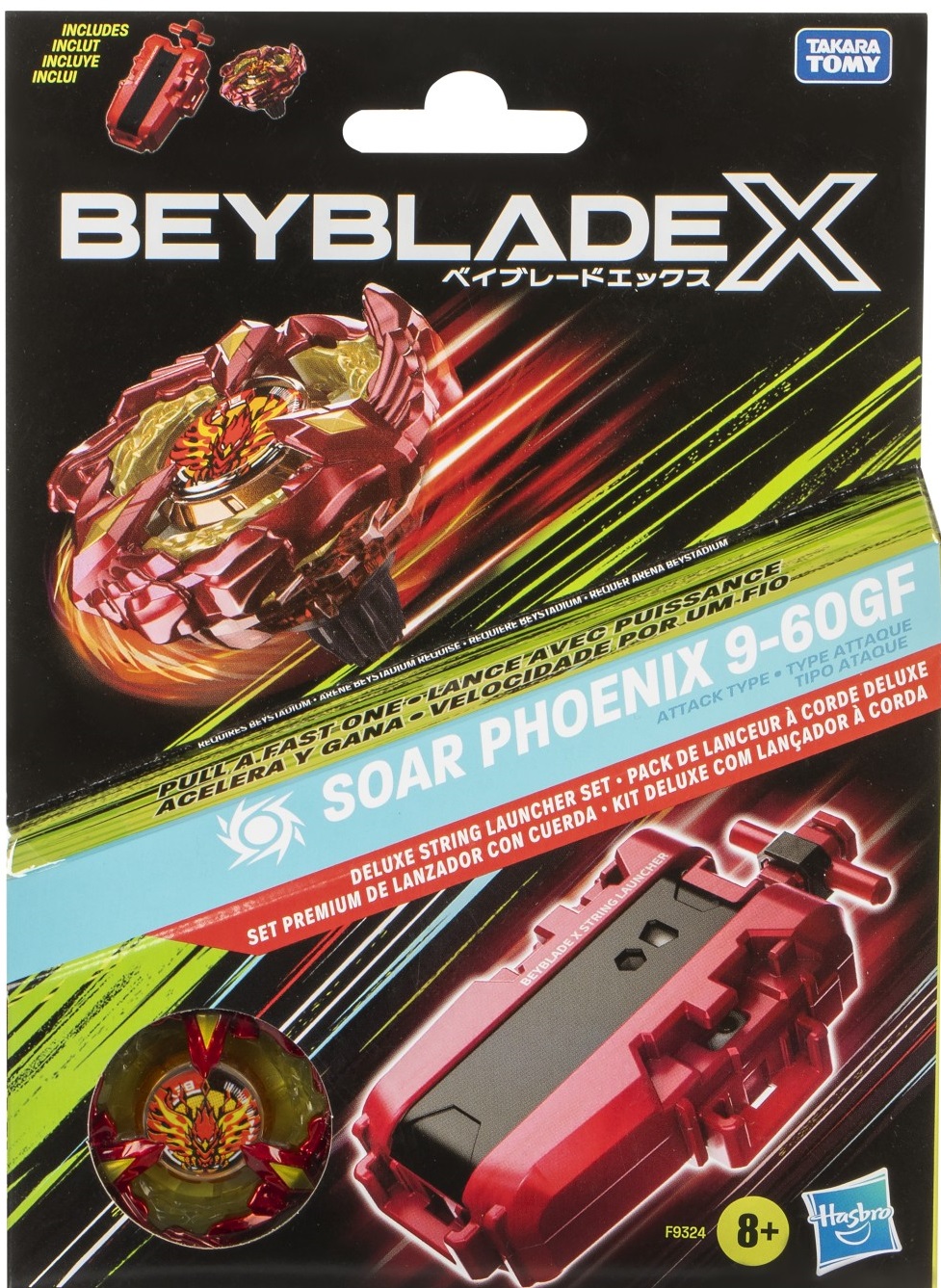 Jucarie - Beyblade X - String Soar Phoenix 9-60GF | Hasbro - 4 | YEO