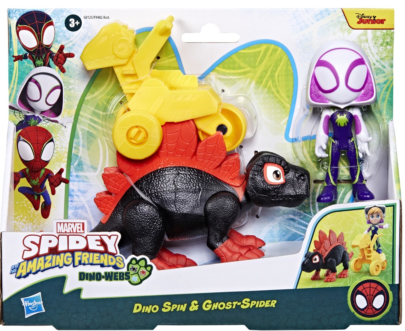 Set 2 figurine - Spidey and the Amazing Friends - Dino Spin & Ghost Spider | Hasbro - 5 | YEO