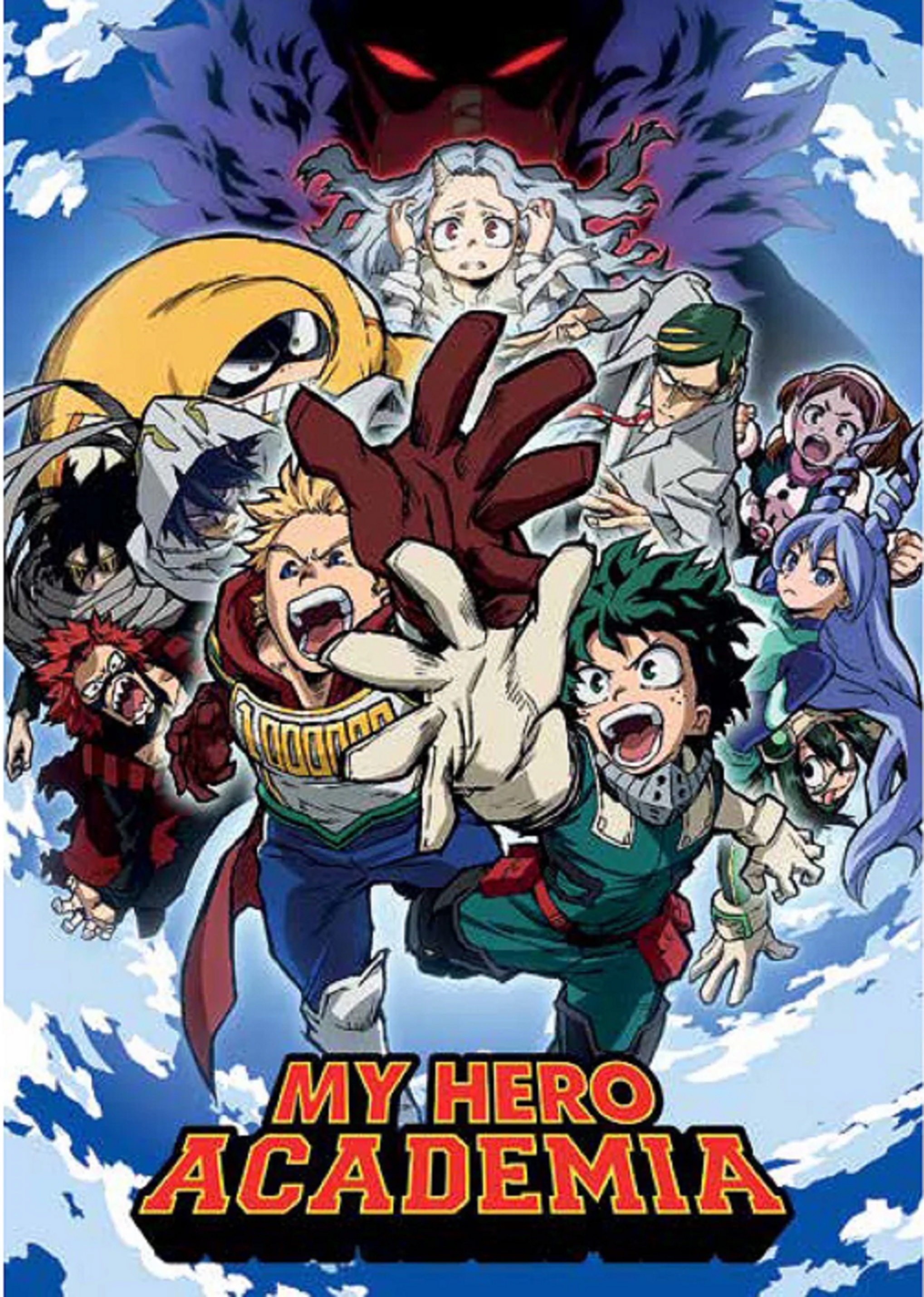 Carte postala - My Hero Academia - Reach Up | Pyramid International