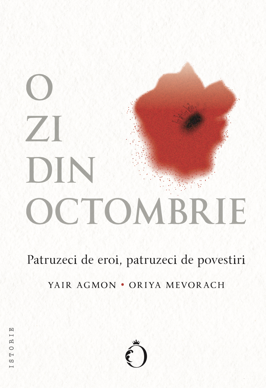 O zi din octombrie | Yair Agmon, Oriya Mevorach