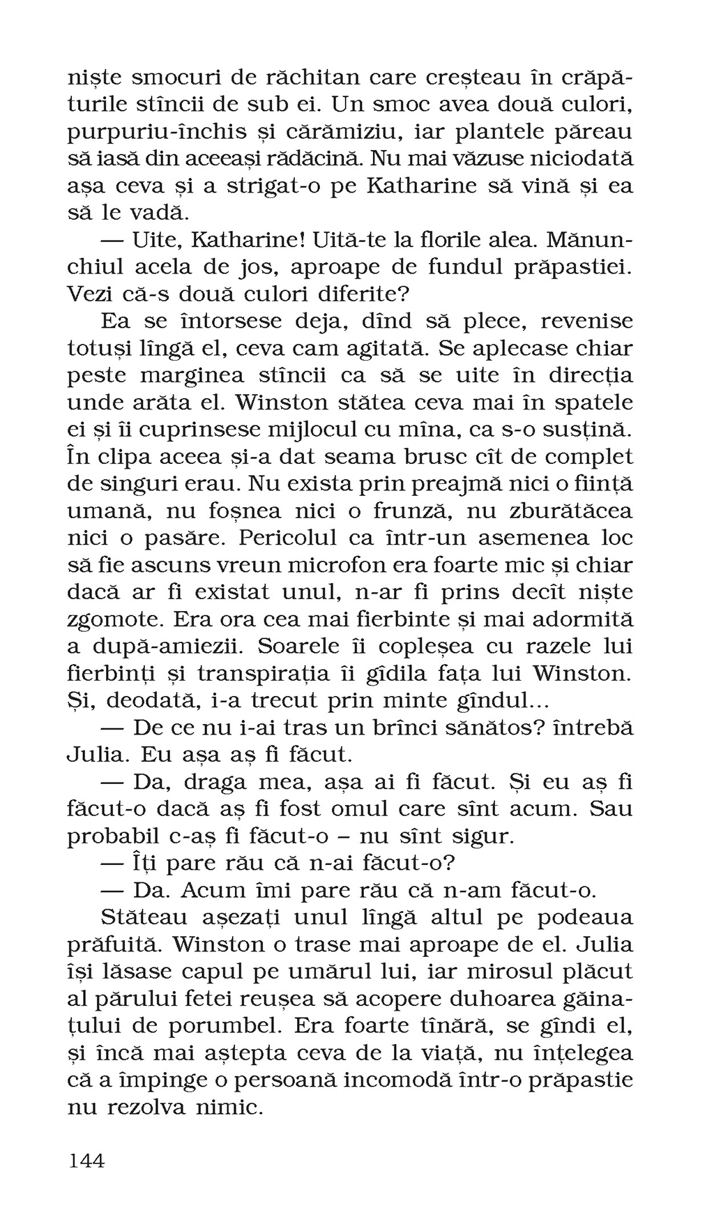 1984 - O mie noua sute optzeci si patru | George Orwell - 4 | YEO