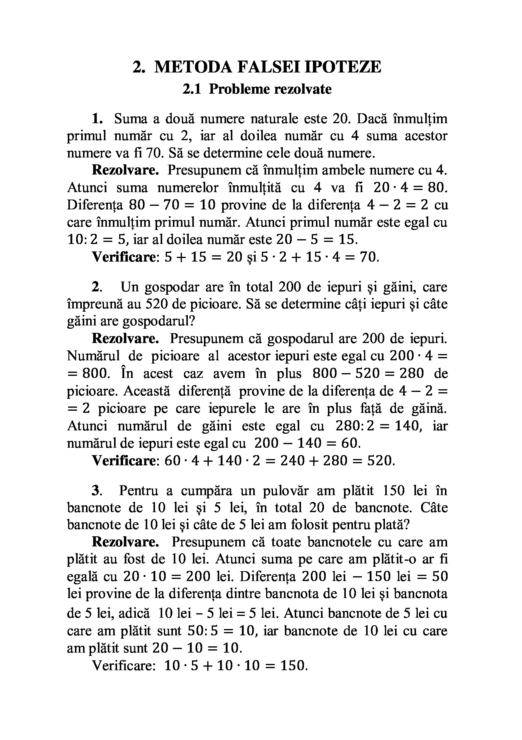 Metode de rezolvare a problemelor de aritmetica pentru clasele I – IV | Gheorghe Adalbert Schneider