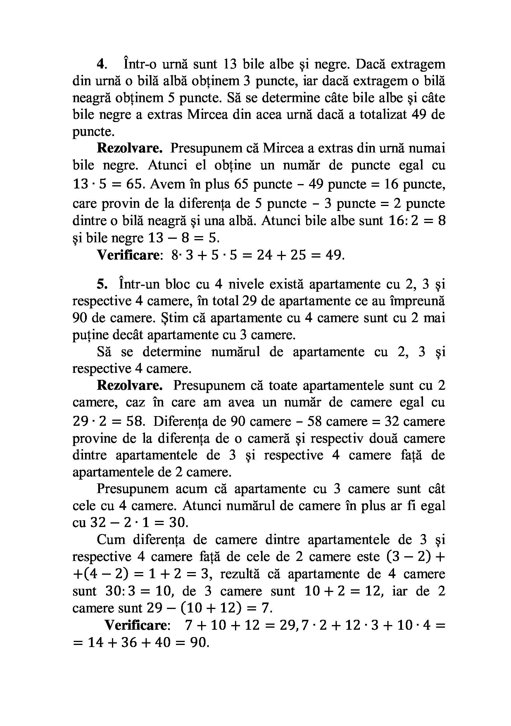 Metode de rezolvare a problemelor de aritmetica pentru clasele I – IV | Gheorghe Adalbert Schneider - 1 | YEO