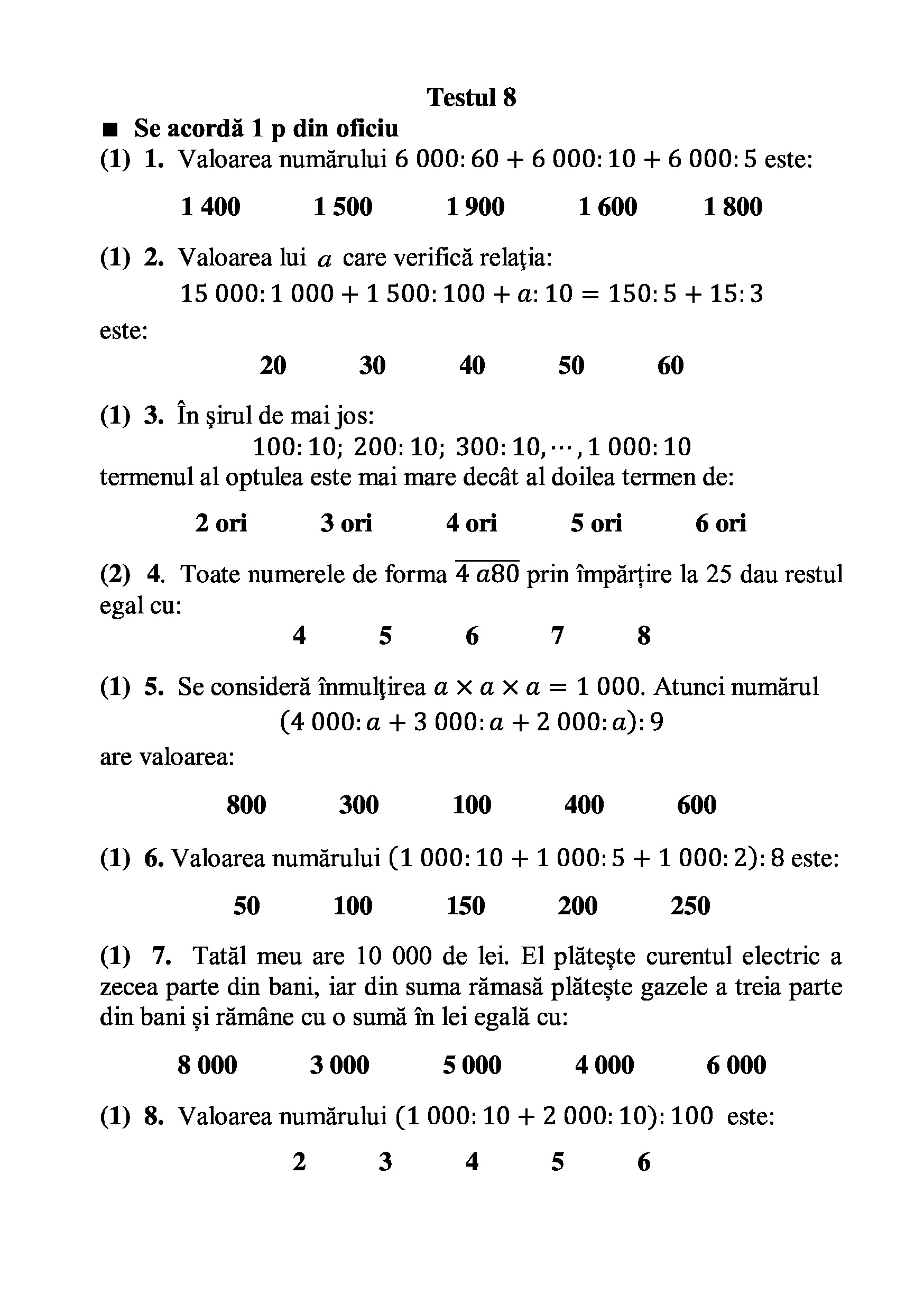 Teste grila de autoevaluare la matematica pentru clasa a IV-a | Gheorghe Adalbert Schneider - 7 | YEO