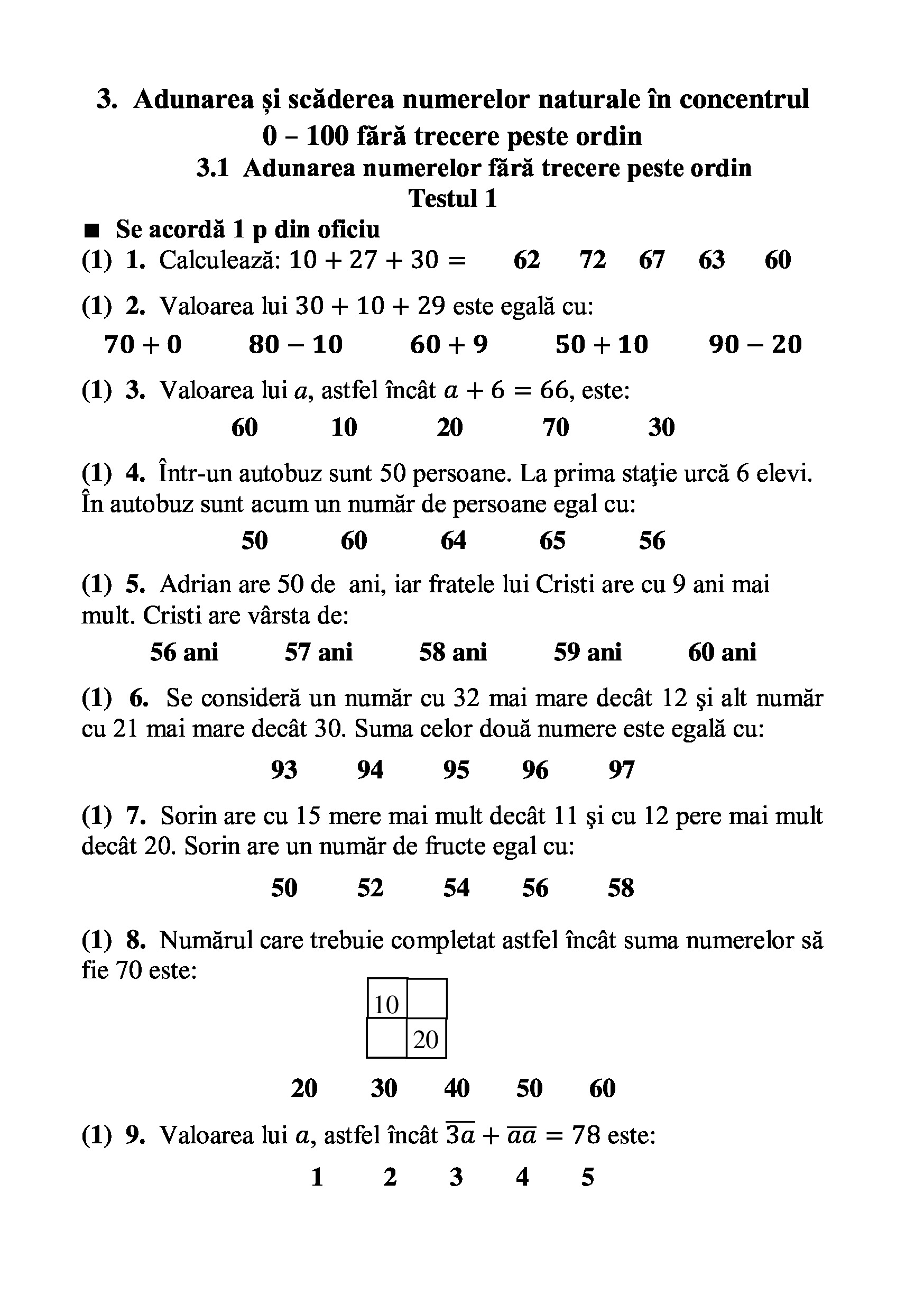 Teste grila de autoevaluare la matematica pentru clasa a II-a | Gheorghe Adalbert Schneider