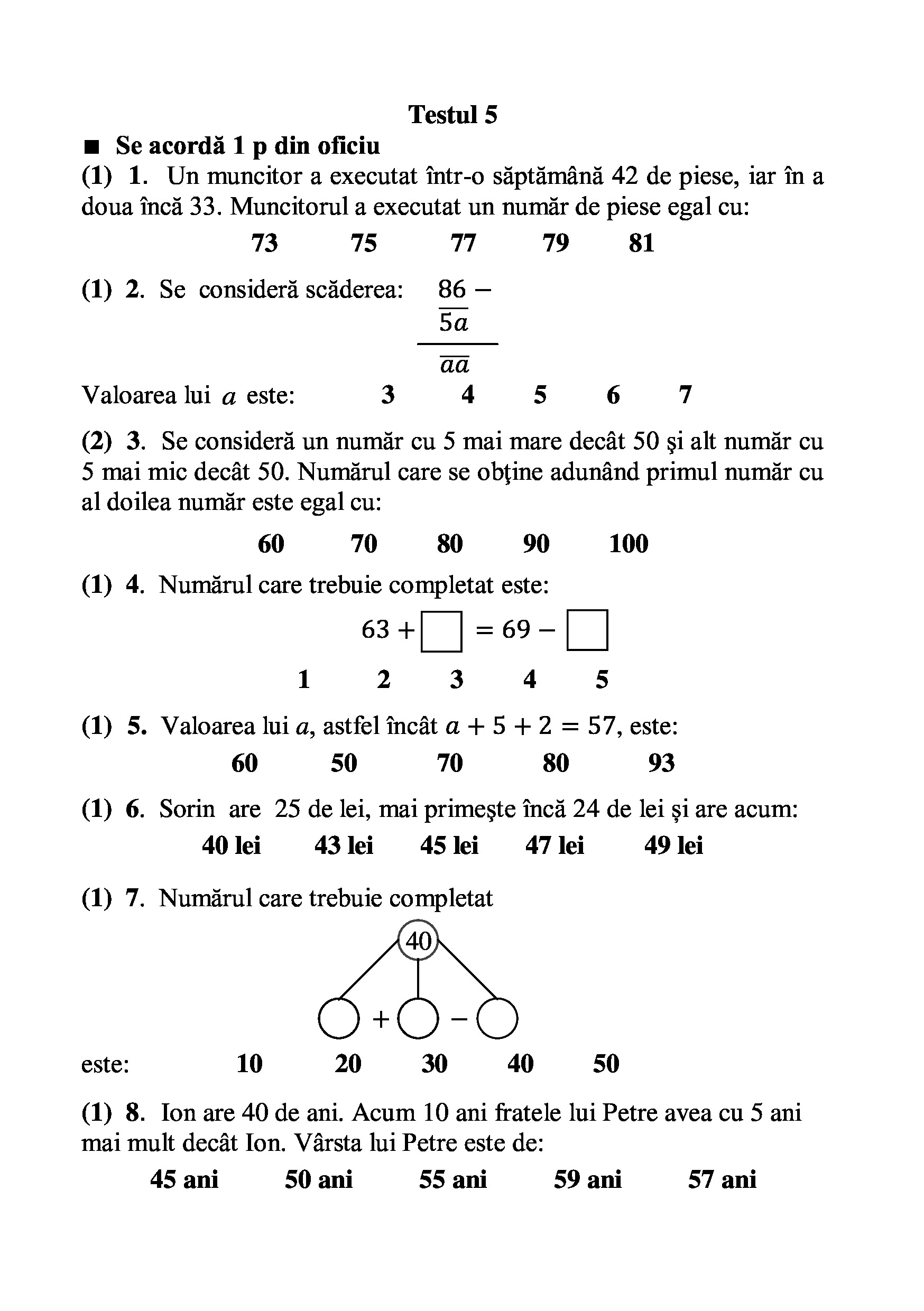 Teste grila de autoevaluare la matematica pentru clasa a II-a | Gheorghe Adalbert Schneider - 8 | YEO