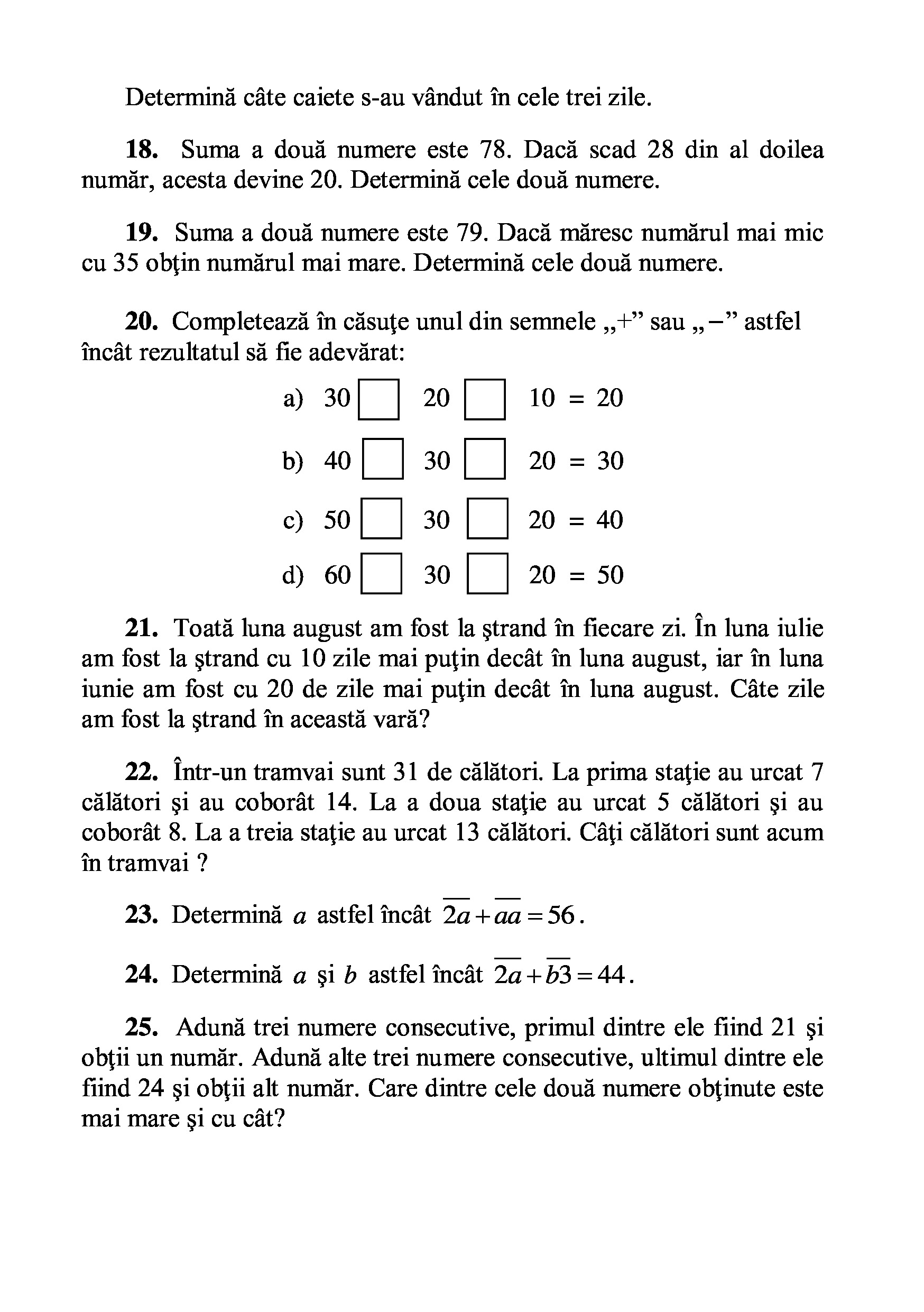 Sa invatam rapid matematica, clasa a II-a | Gheorghe Adalbert Schneider - 4 | YEO