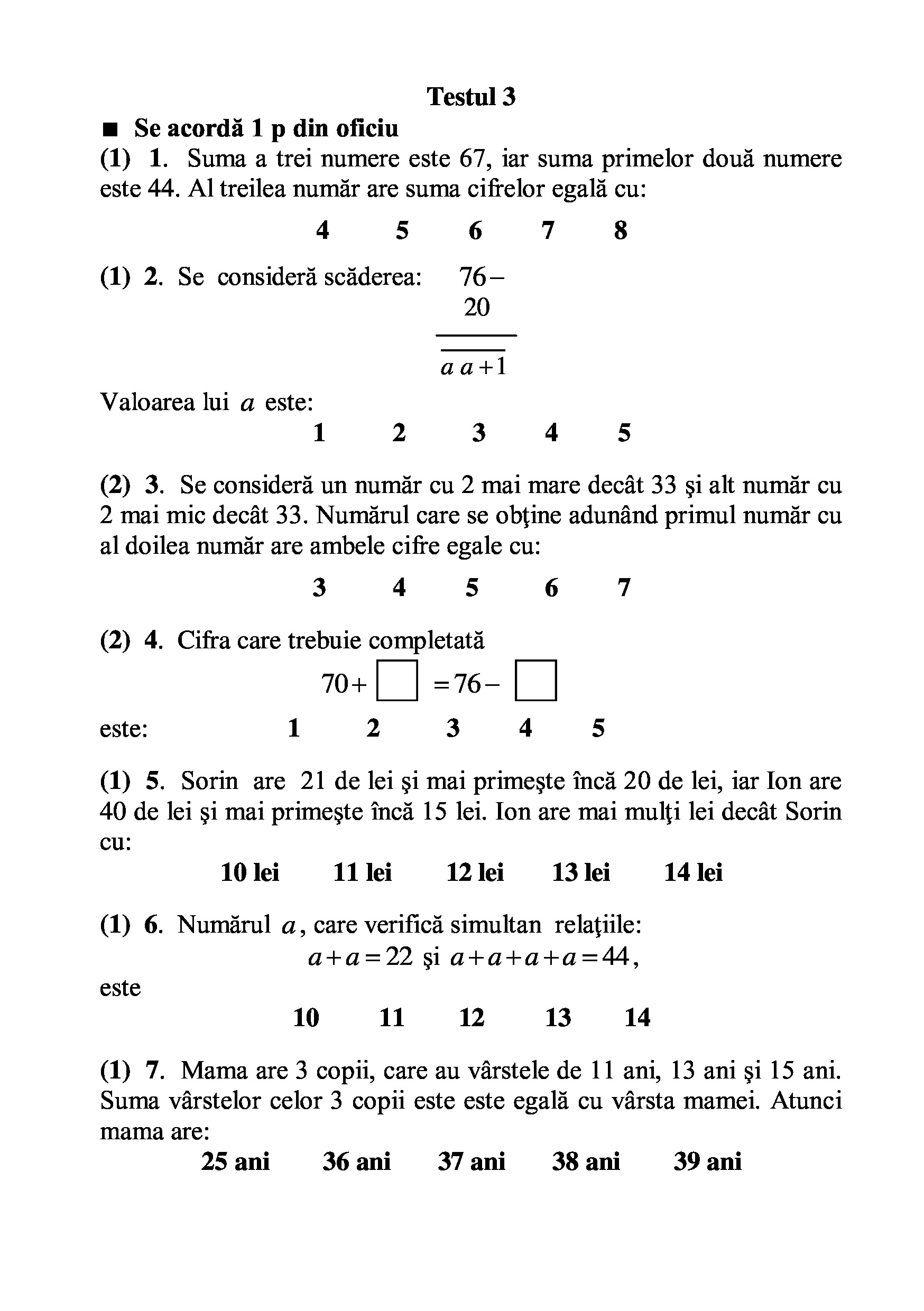 Sa invatam rapid matematica, clasa a II-a | Gheorghe Adalbert Schneider - 7 | YEO