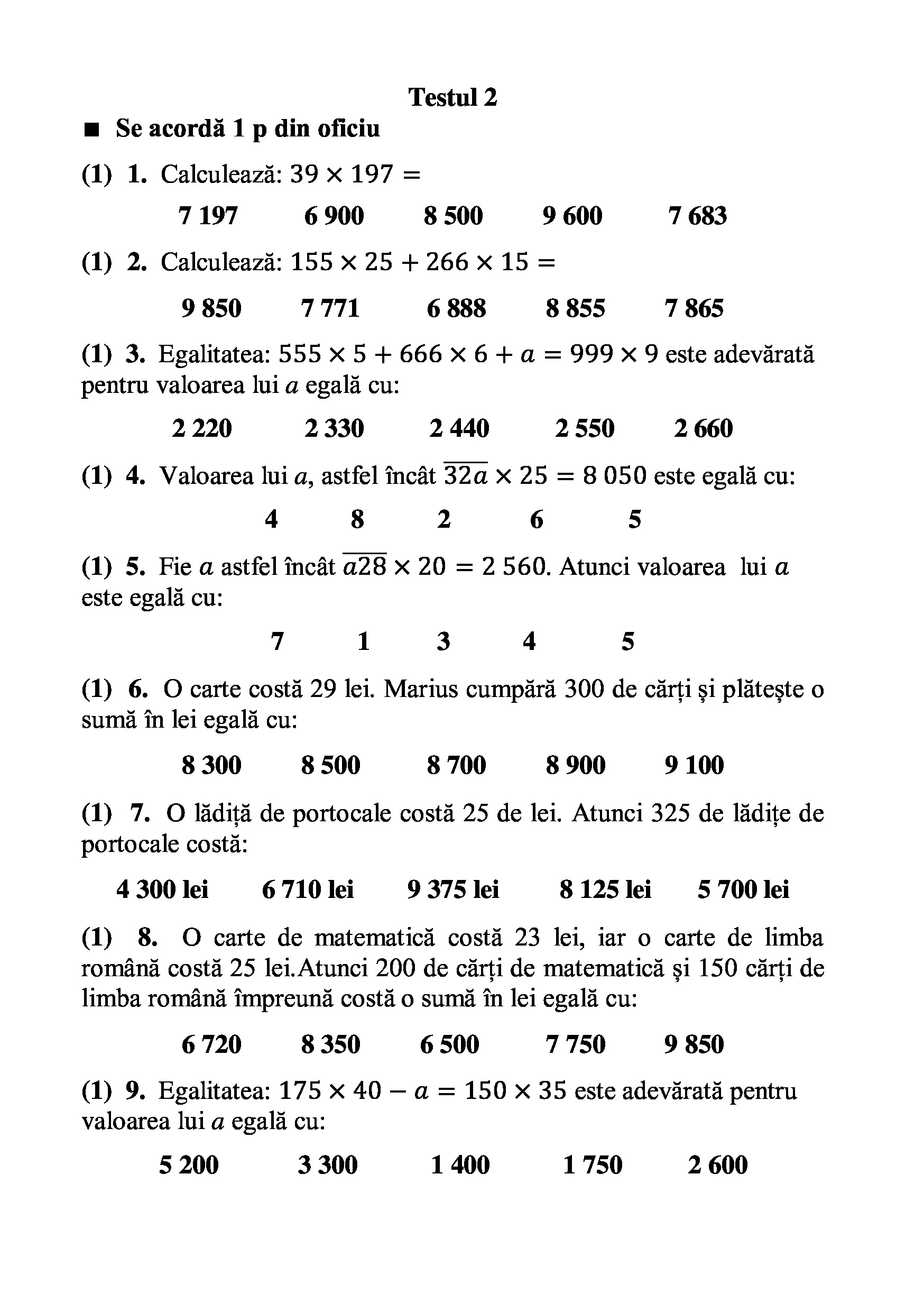 Teste grila de autoevaluare la matematica pentru clasa a III-a | Gheorghe Adalbert Schneider - 8 | YEO